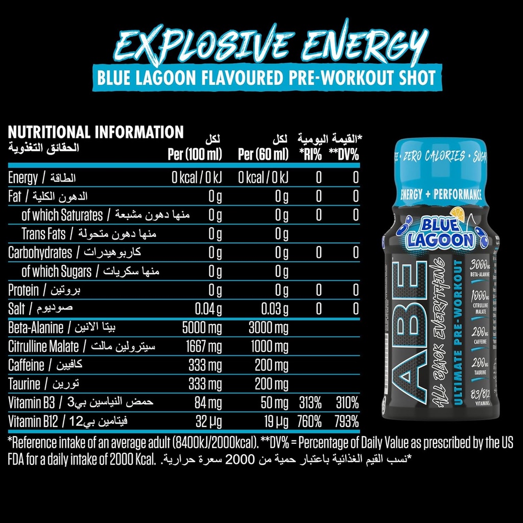 Applied Nutrition - ABE Ultimate Pre Workout Shot - 60ml