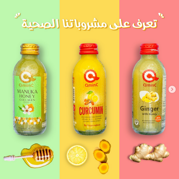 QminC - Healthy Drinks - 150 ml