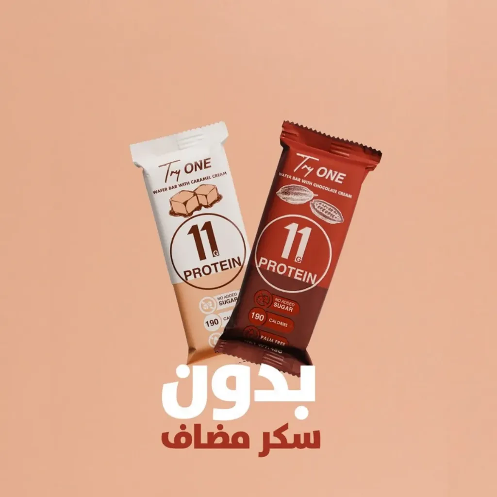 Try ONE Protein Wafer Bar - 45 g